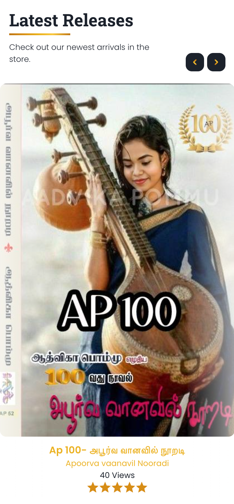 Screenshot 2026-01-10 at 7.19.58 PM